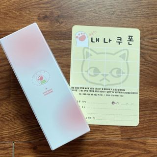 [시카앰플] 묘오한 고마진정할때 진정 스프레이 앰플 150ml — 5점을 준 리뷰어가 2021년 3월 올린 사용 사진