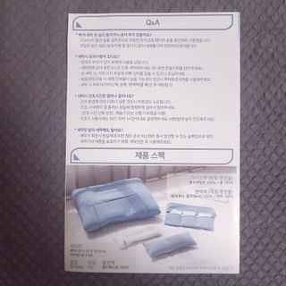 브랜드K 플래그십스토어 [브랜드K X 가온힐 코튼샤워]편백 인서트 베개, 편백파우치, 높이조절 솜파우치 — 5점을 준 리뷰어가 2022년 1월 올린 사용 사진