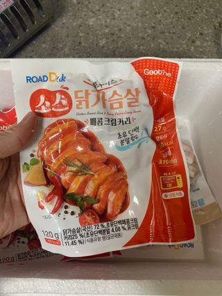 [로드몰] 초유단백 소스 닭가슴살 슬라이스 2종 — 5점을 준 리뷰어가 2021년 10월 올린 사용 사진