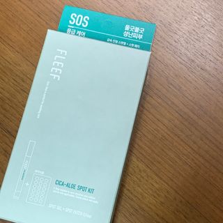 플리프 시카 알로에 스팟키트 — 5점을 준 리뷰어가 2021년 3월 올린 사용 사진