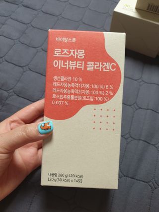 유지영님이 올린 리뷰 사진 1