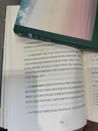 시나님님이 올린 리뷰 사진 3