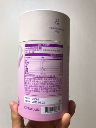 JIN9님이 올린 리뷰 사진 2