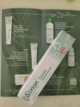 건선/아토/습진/민감성 피부 천연보습진정크림 소리온 크림 & 센시티브 크림 50g — 5점을 준 리뷰어가 2022년 1월 올린 사용 사진
