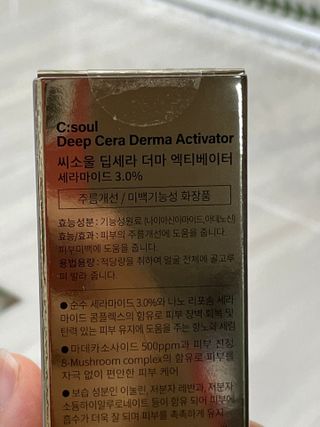 라리맘님이 올린 리뷰 사진 3