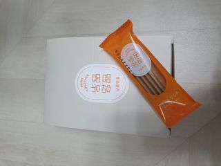 강민지님이 올린 리뷰 사진 1