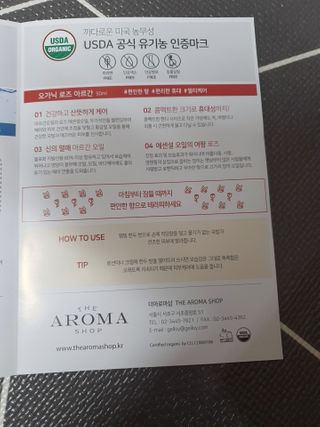 모떼네님이 올린 리뷰 사진 3