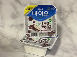 LIVE 매일바이오 토핑요거트 — 5점을 준 리뷰어가 2022년 4월 올린 사용 사진