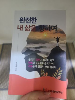 쪼로리님이 올린 리뷰 사진 1