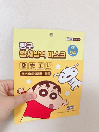 [숨그림]  덴탈마스크 짱구 우리아이 그리고 내가 쓰는 믿을수있는 케릭터 마스크  16종 — 5점을 준 리뷰어가 2021년 9월 올린 사용 사진