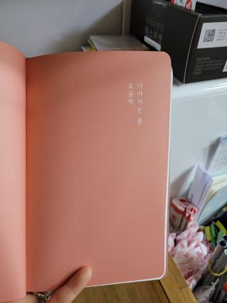 월천여사님이 올린 리뷰 사진 2