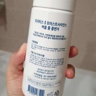 하하님이 올린 리뷰 사진 3