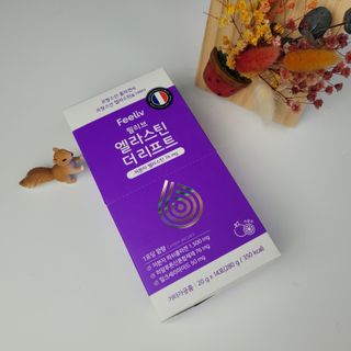 응꼬발랄은남매맘님이 올린 리뷰 사진 4