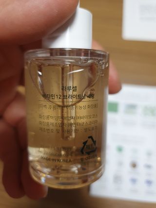 라규님이 올린 리뷰 사진 3
