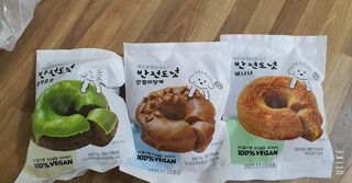 둘리님이 올린 리뷰 사진 2