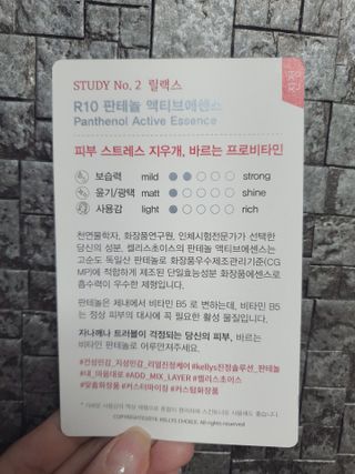 디디라라님이 올린 리뷰 사진 2