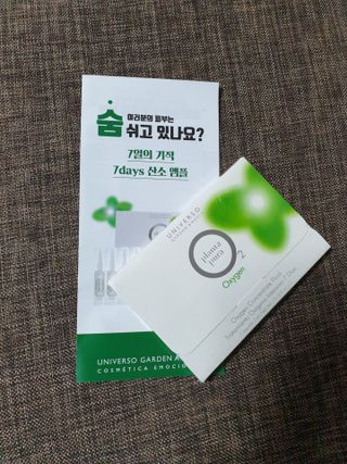 죵희님이 올린 리뷰 사진 1