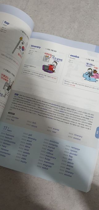 흰둥이님이 올린 리뷰 사진 2