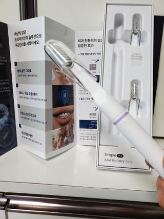 준맘님이 올린 리뷰 사진 2