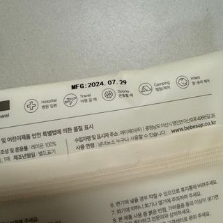 똥으니님이 올린 리뷰 사진 2