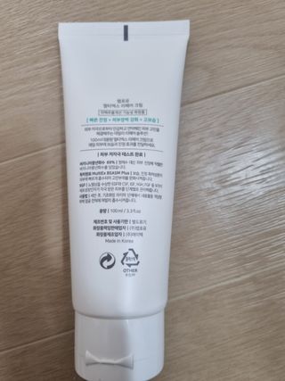 안쓰는ㅈㅈㅈ님이 올린 리뷰 사진 3