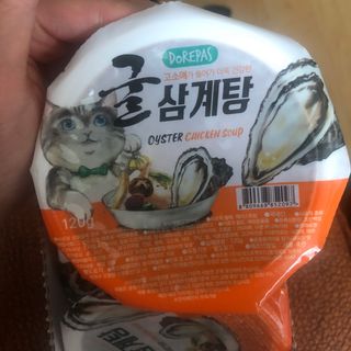 c1bzzvd5mkg님이 올린 리뷰 사진 2