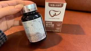맛있게먹으면0kcal님이 올린 리뷰 사진 2