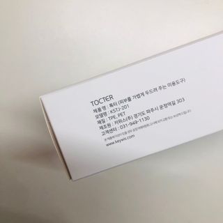 tastegood님이 올린 리뷰 사진 2