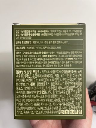 Ann님이 올린 리뷰 사진 4