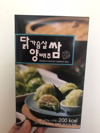 vmintv님이 올린 리뷰 사진 1
