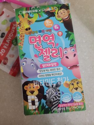 투하맘님이 올린 리뷰 사진 1