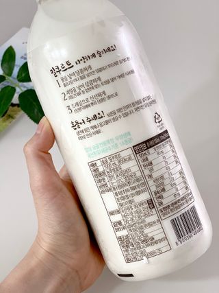 숲골 요거트 익는 마을 패밀리 무가당 요구르트 밀쿠르트 1000ml — 5점을 준 리뷰어가 2021년 12월 올린 사용 사진