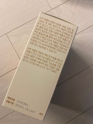 한지님이 올린 리뷰 사진 4