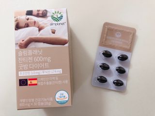 슬림플래닛 잔티젠 600mg 굿밤 다이어트 — 4점을 준 리뷰어가 2021년 10월 올린 사용 사진