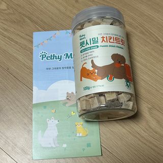 세지니힛님이 올린 리뷰 사진 1