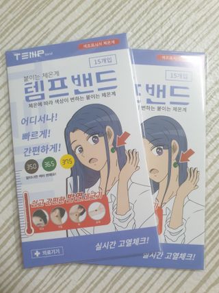 뾰로님이 올린 리뷰 사진 1