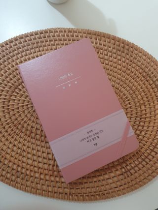 horim님이 올린 리뷰 사진 1