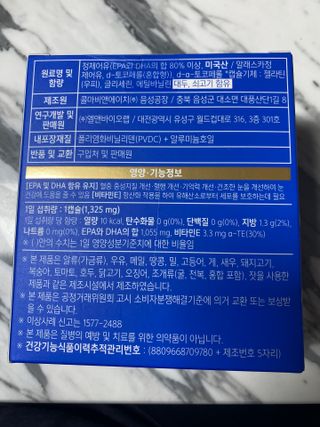 박경선님이 올린 리뷰 사진 4