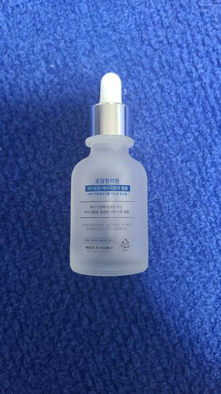 해밍님이 올린 리뷰 사진 2