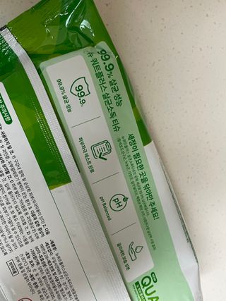 닝닝님이 올린 리뷰 사진 3