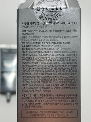 햅비님이 올린 리뷰 사진 3