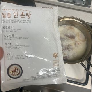 헴이님이 올린 리뷰 사진 2