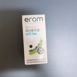 이롬 erom 황성주박사의 국산콩 두유 검은콩 고칼슘 — 5점을 준 리뷰어가 2020년 12월 올린 사용 사진