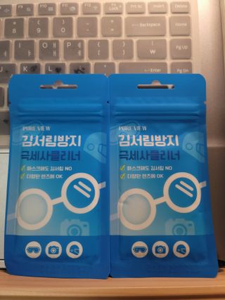 송현동쭈니맘님이 올린 리뷰 사진 1