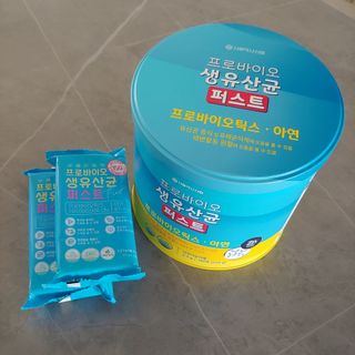 ruby님이 올린 리뷰 사진 1