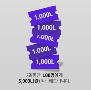 포나님이 올린 리뷰 사진 2