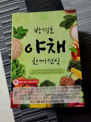 곱게자란향기님이 올린 리뷰 사진 2