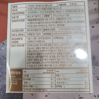 서핑홀릭이님이 올린 리뷰 사진 3