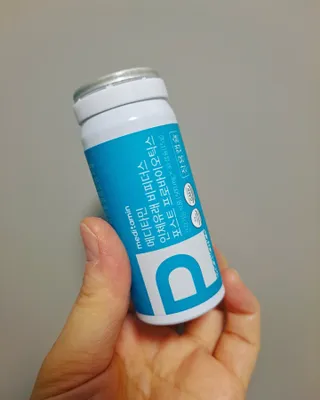 메디타민 인체유래 비피더스 포스트 프로바이오틱스 — 5점을 준 리뷰어가 2021년 10월 올린 사용 사진