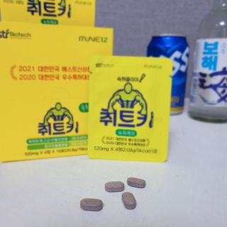 모모님이 올린 리뷰 사진 2